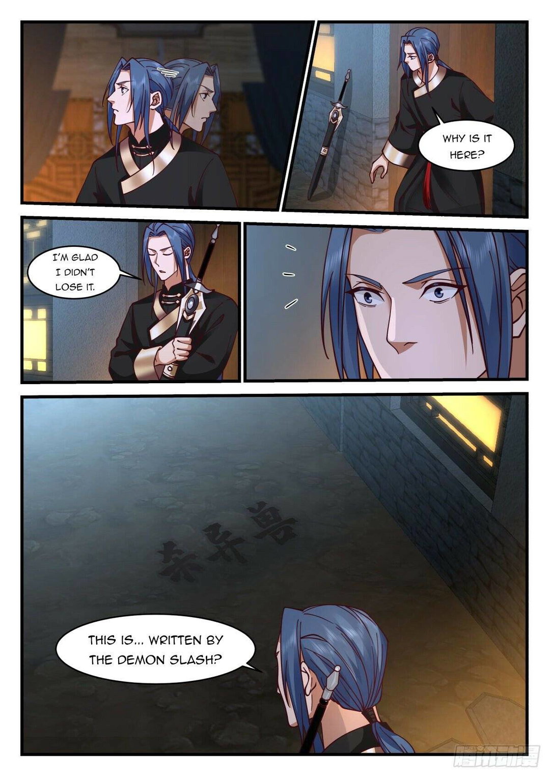 Chapter 47 - Image 8