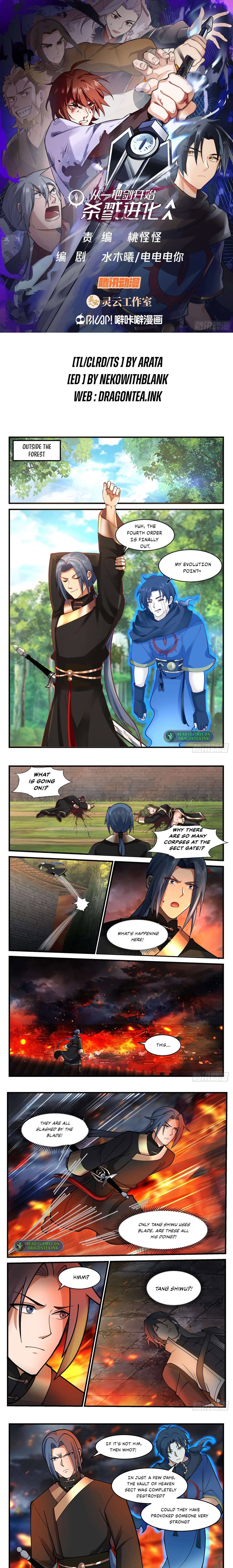 Chapter 48 - Image 2