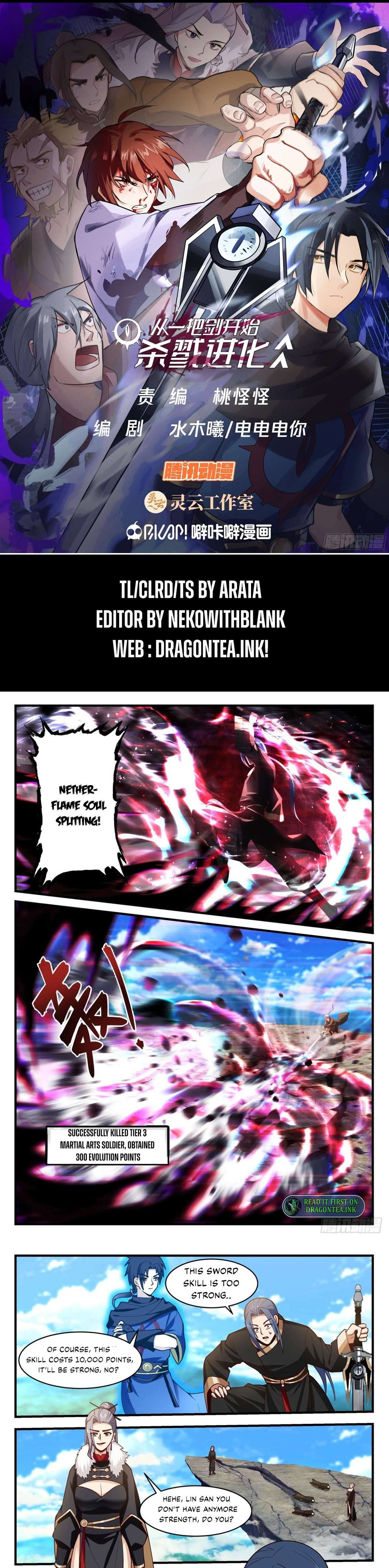 Chapter 49 - Image 2