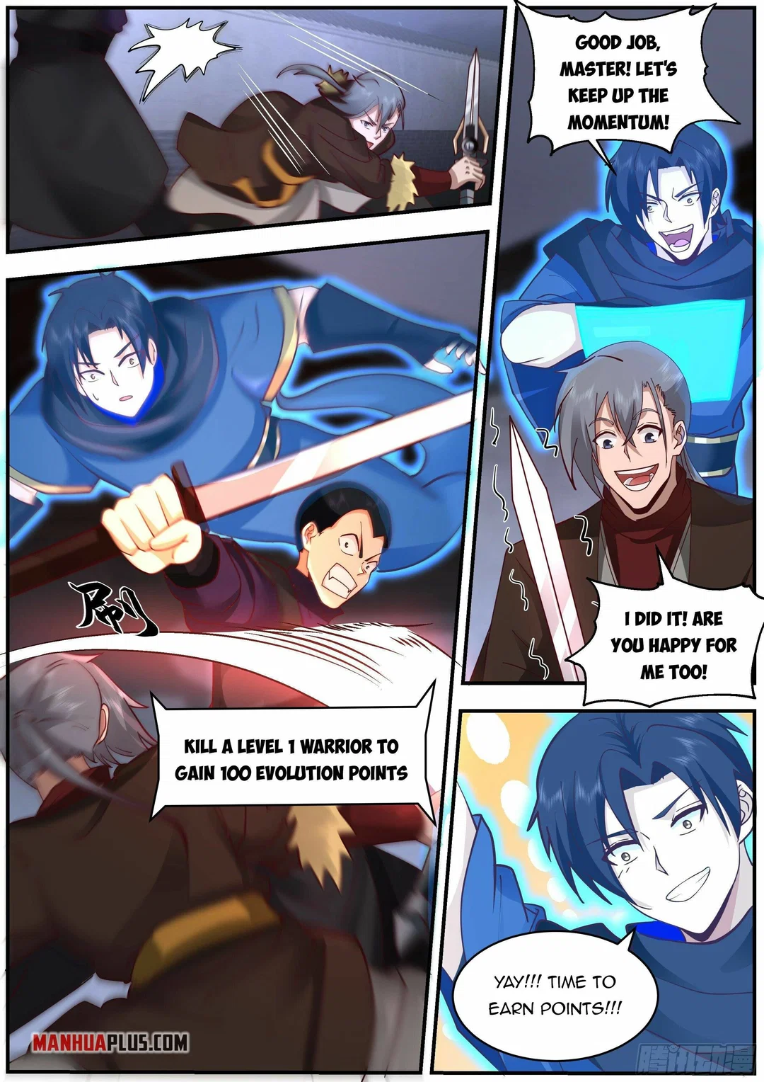 Chapter 5 - Image 14