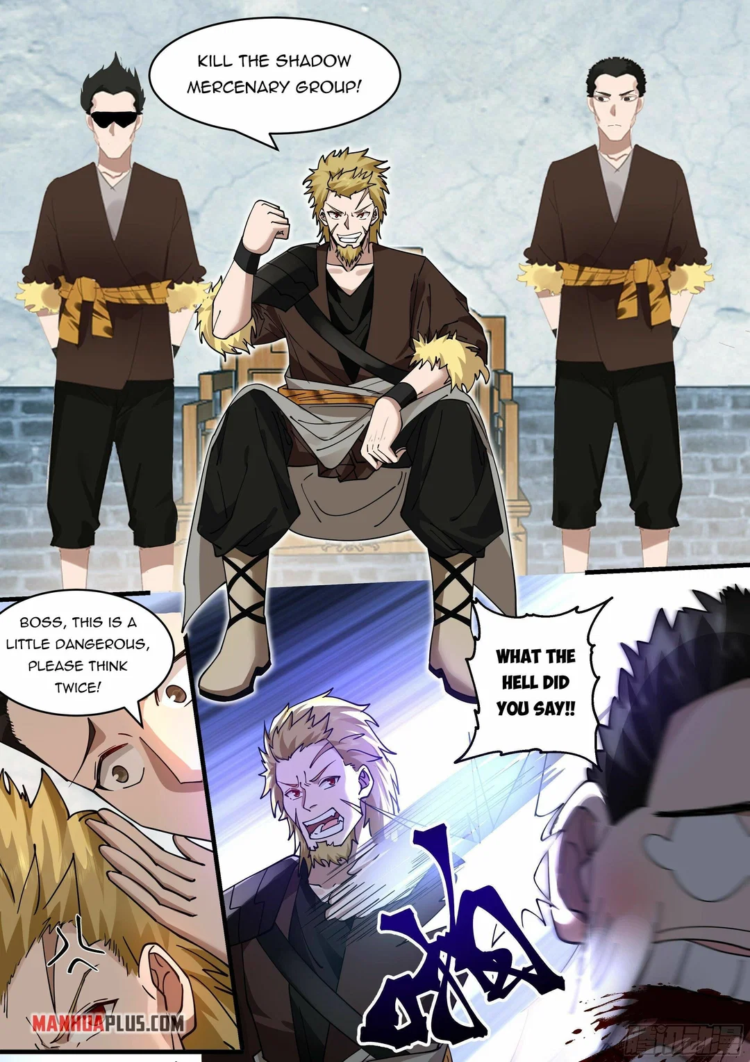 Chapter 5 - Image 5