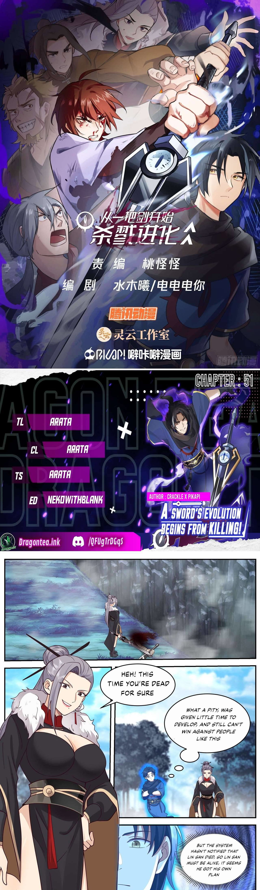 Chapter 51 - Image 2