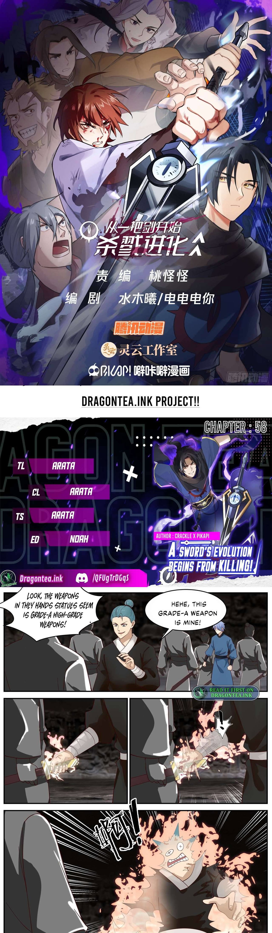 Chapter 58 - Image 2