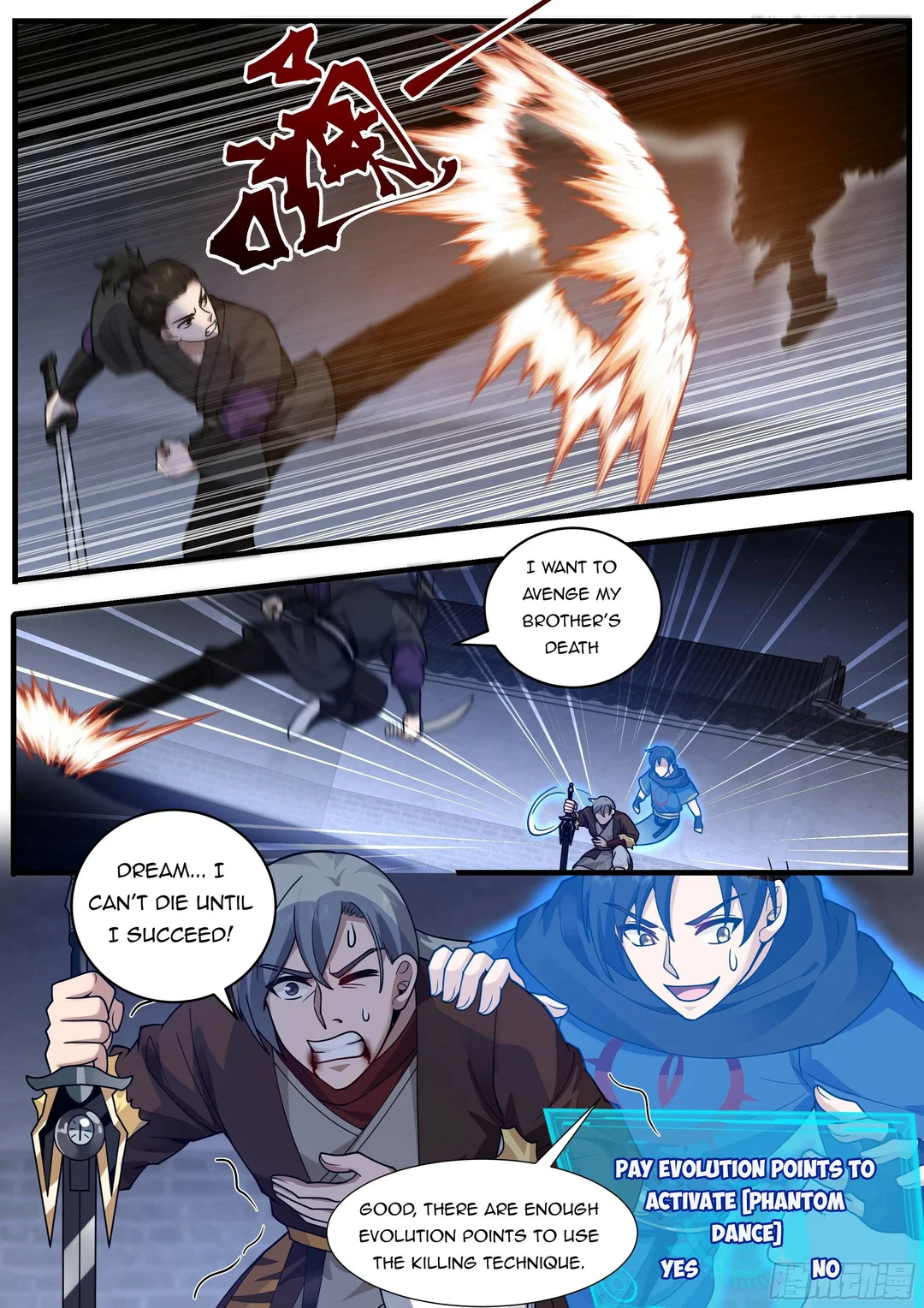 Chapter 6 - Image 3