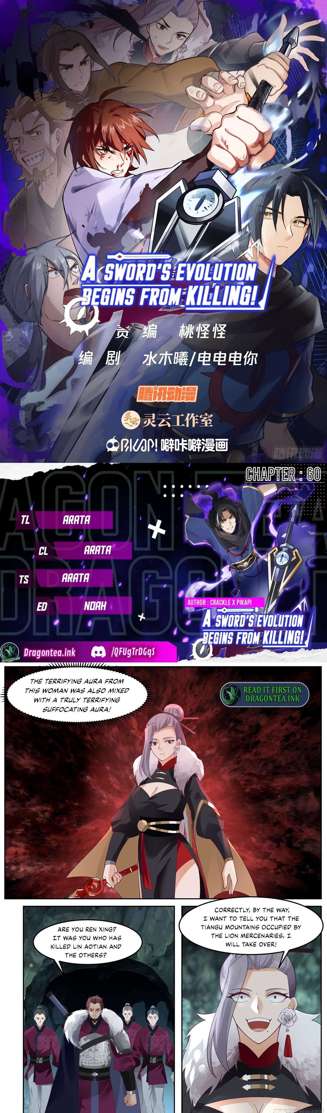 Chapter 60 - Image 2