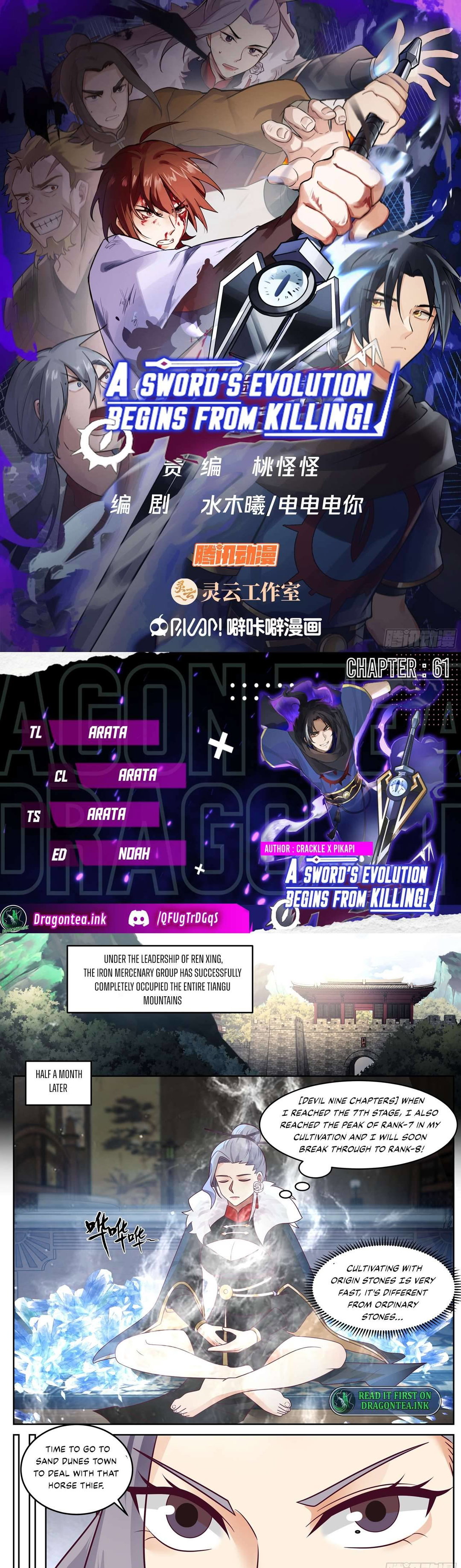 Chapter 61 - Image 2