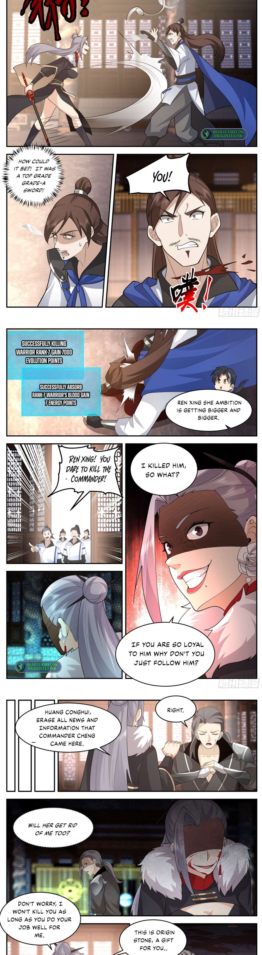 Chapter 62 - Image 3