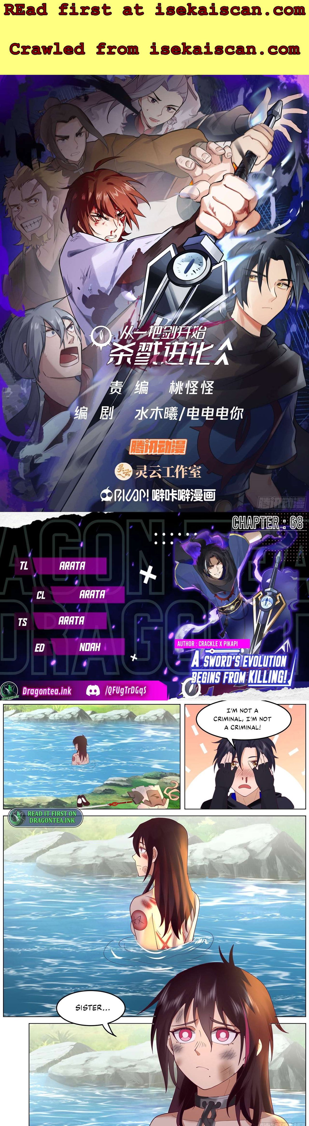 Chapter 68 - Image 2