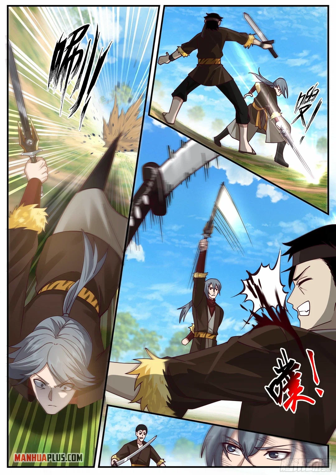 Chapter 7 - Image 7