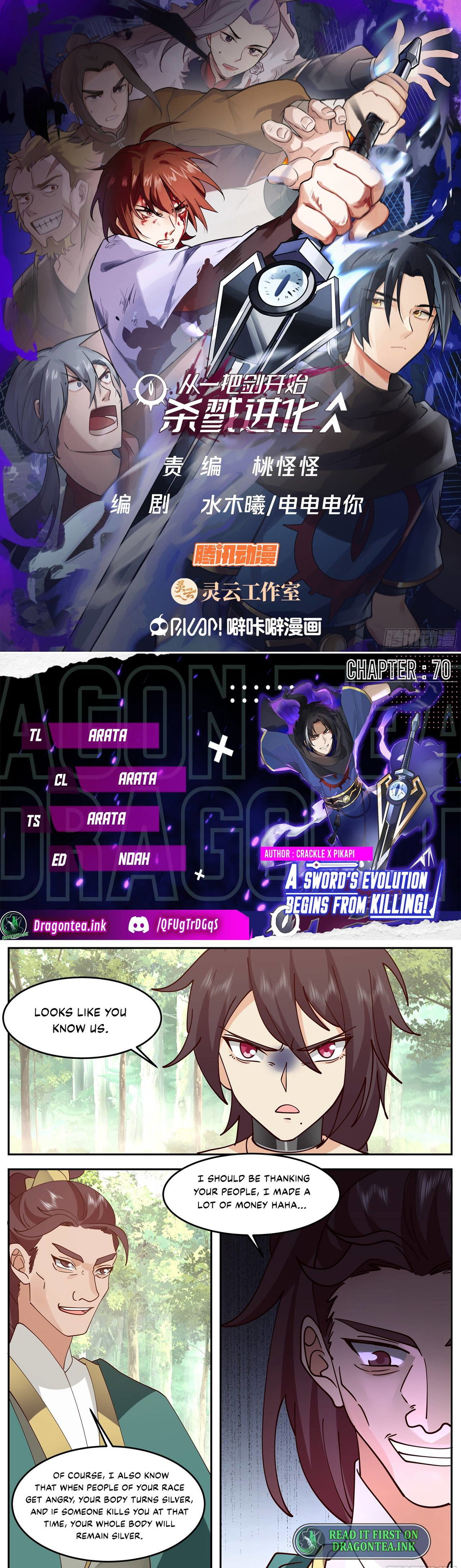 Chapter 70 - Image 2