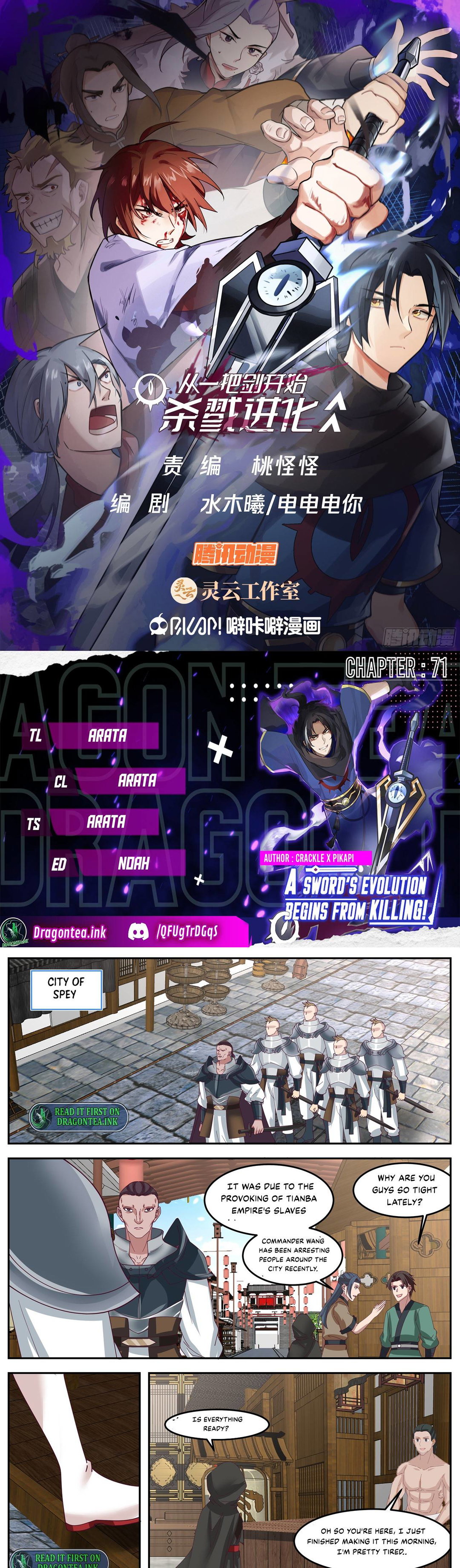 Chapter 71 - Image 2