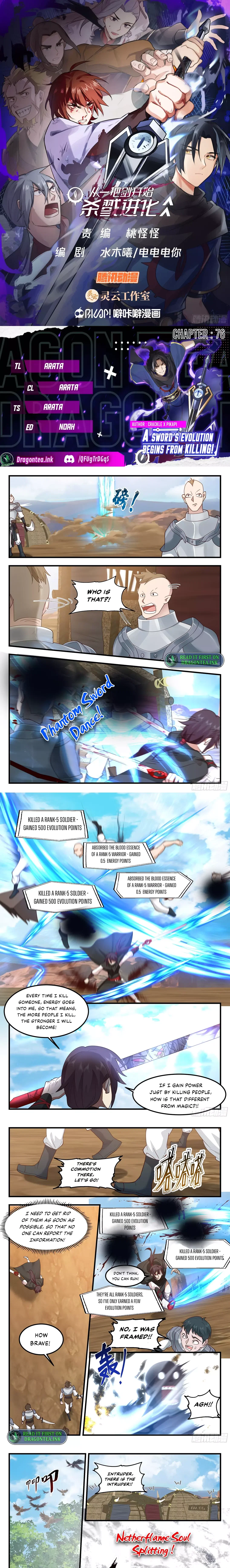 Chapter 76 - Image 2