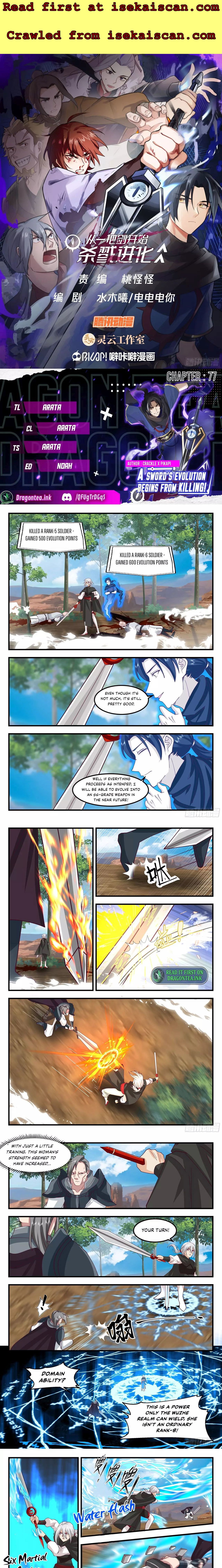 Chapter 77 - Image 2