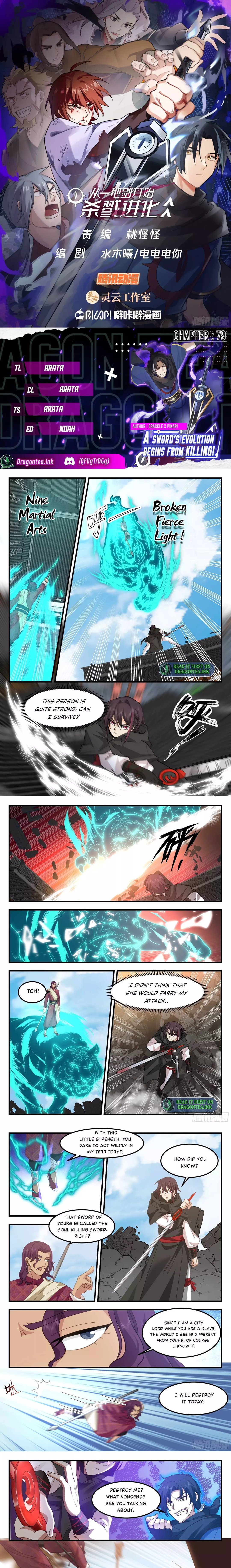 Chapter 79 - Image 2