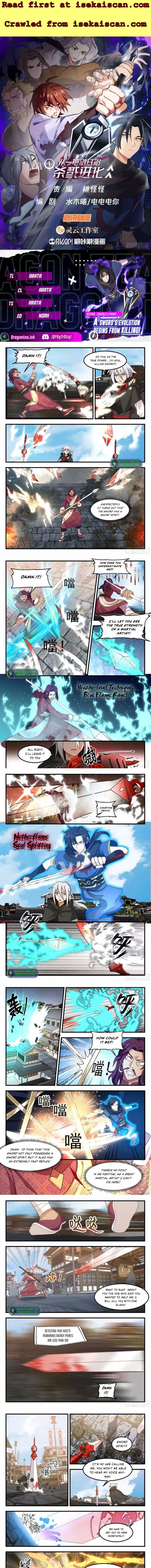 Chapter 80 - Image 2