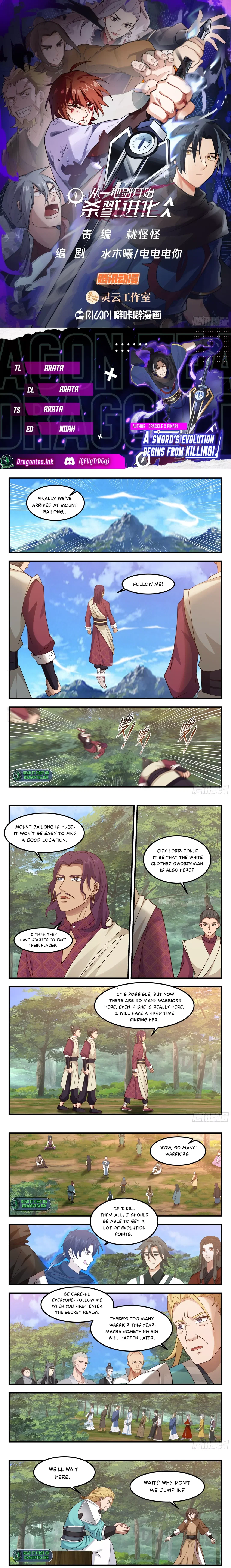 Chapter 84 - Image 2