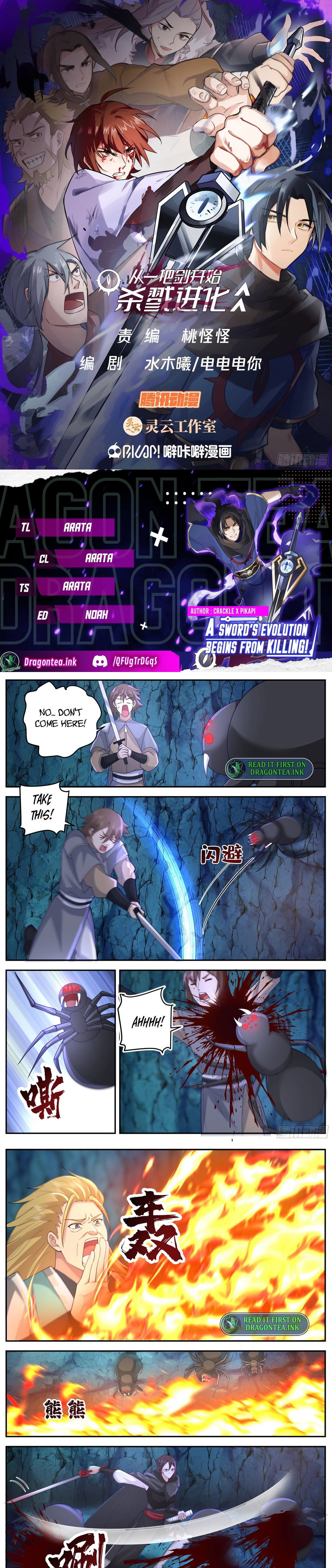 Chapter 86 - Image 2