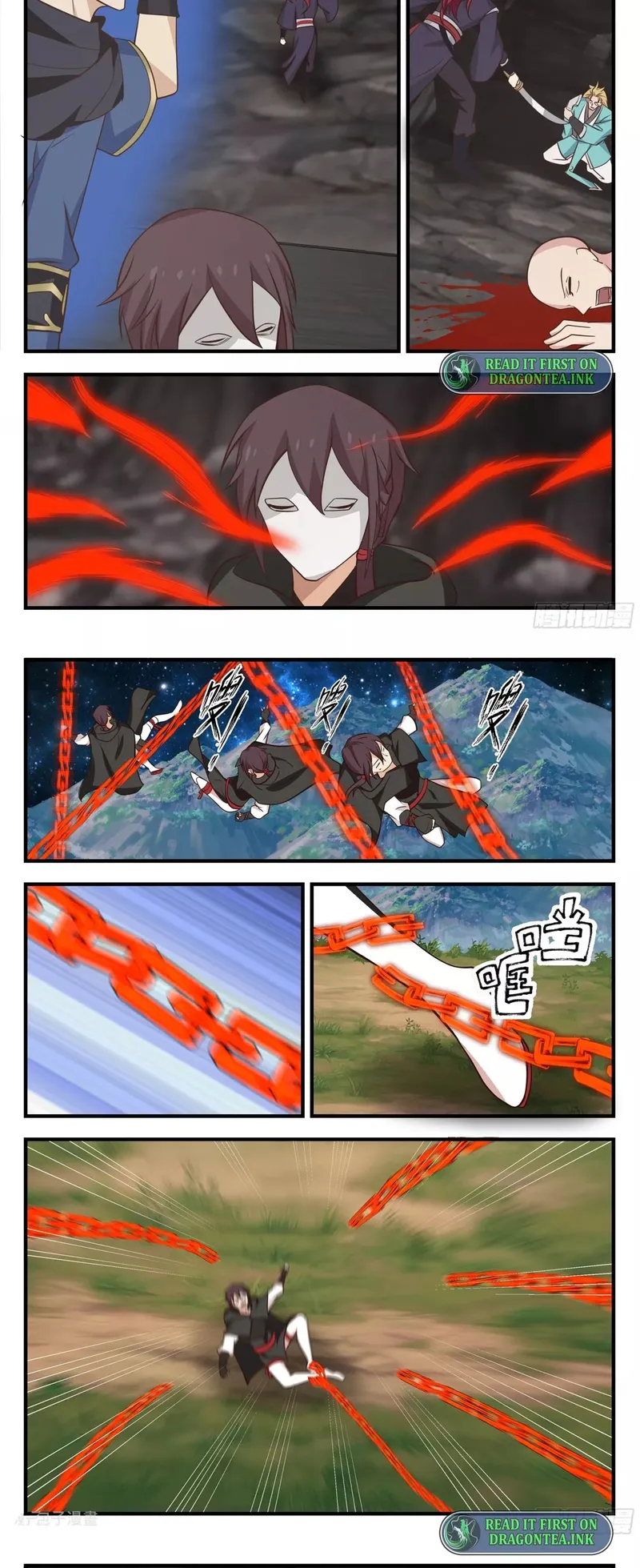 Chapter 88 - Image 2