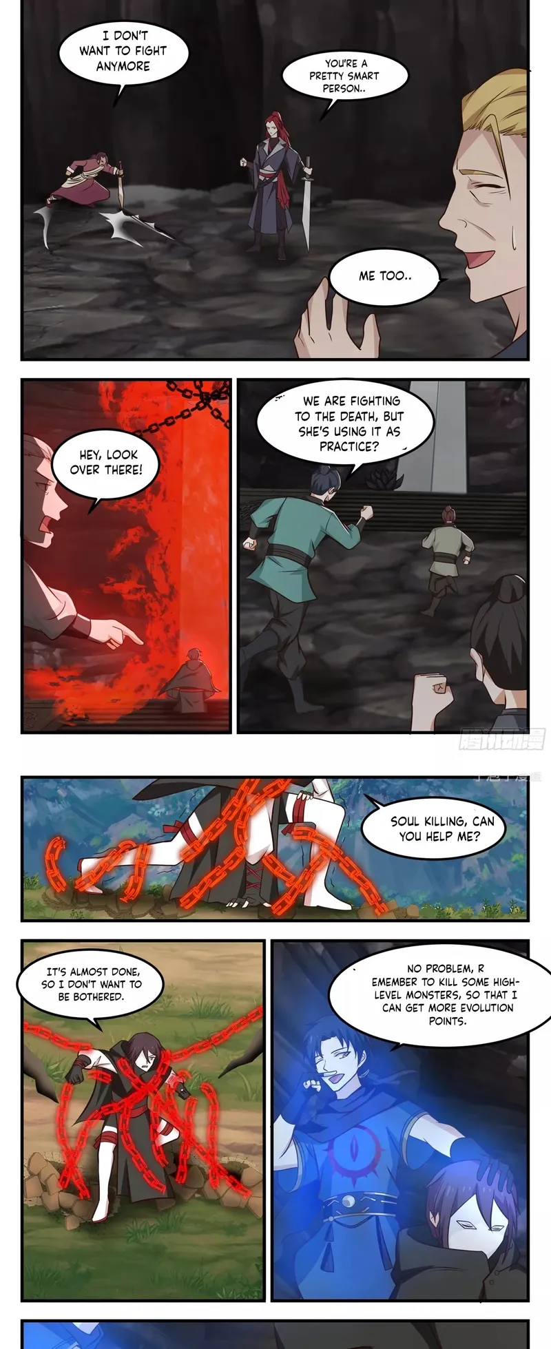 Chapter 88 - Image 3
