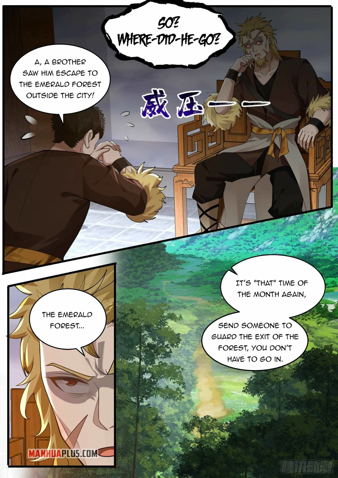 Chapter 9 - Image 2