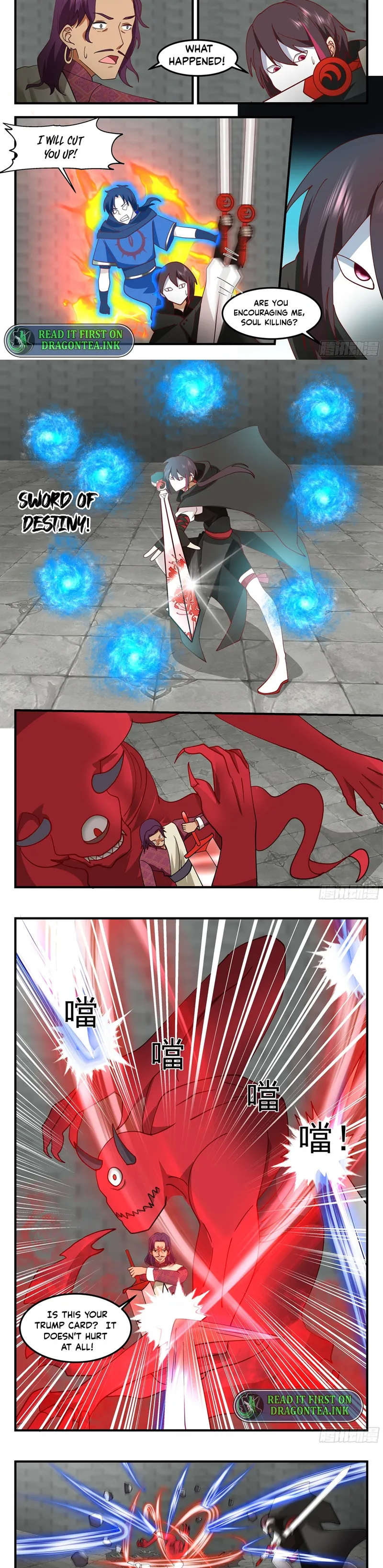 Chapter 94 - Image 3