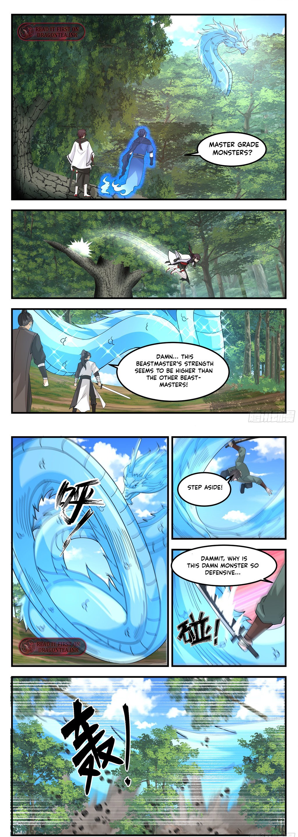 Chapter 97 - Image 5