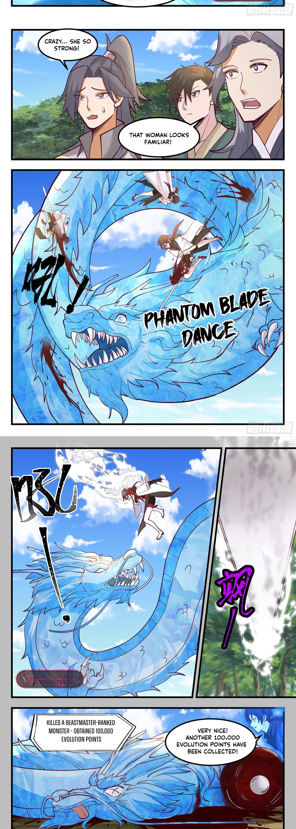 Chapter 97 - Image 7