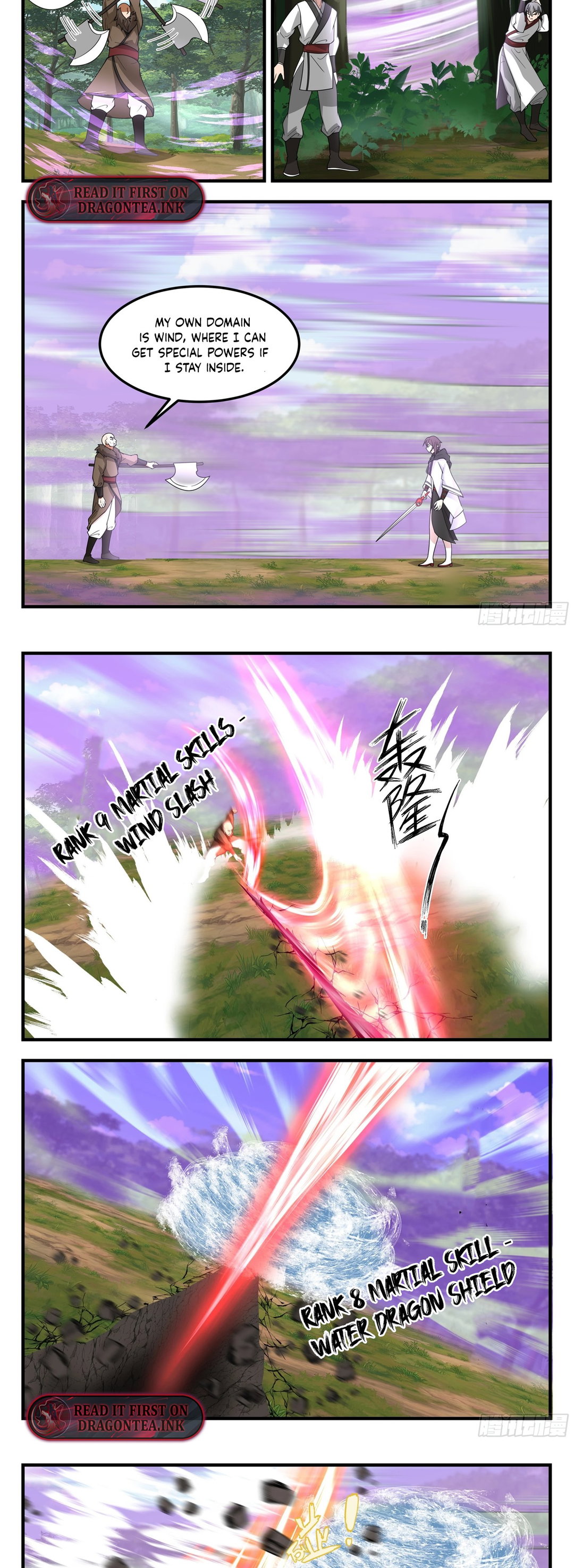 Chapter 98 - Image 5