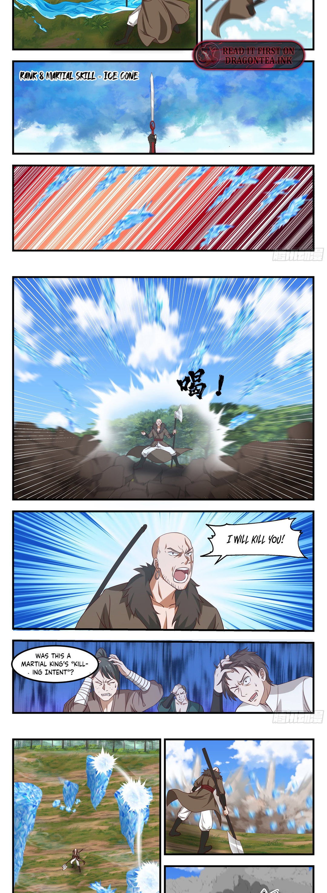 Chapter 99 - Image 2