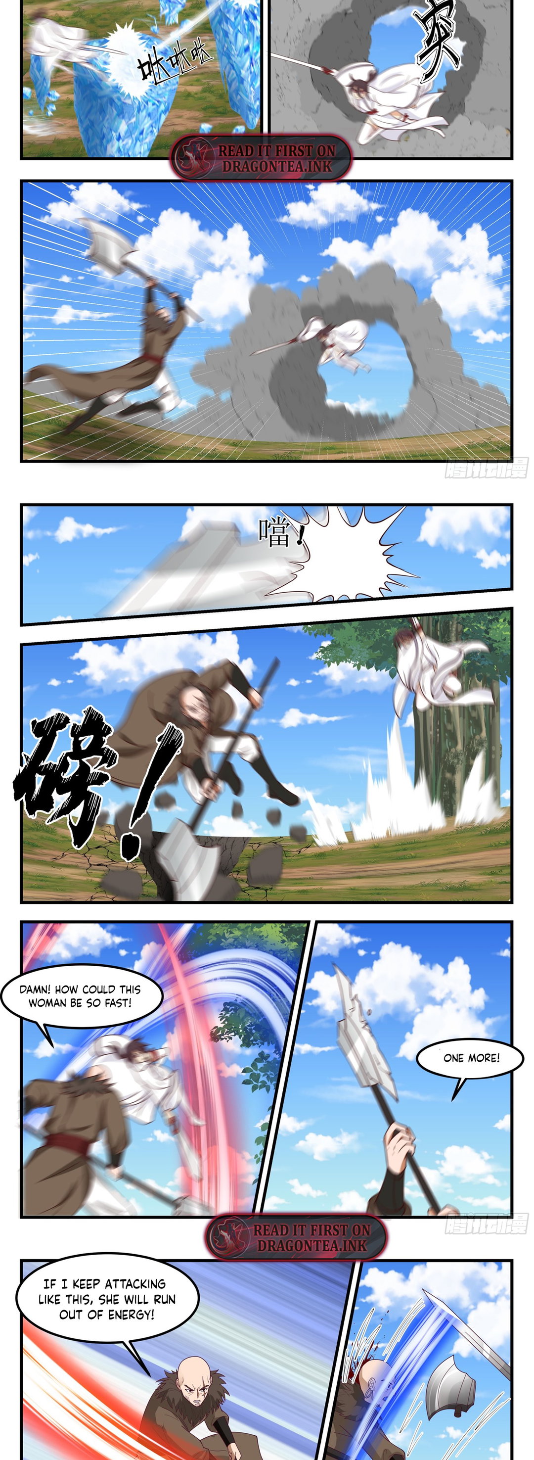 Chapter 99 - Image 3