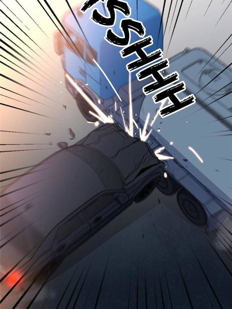 Chapter 1 - Image 17