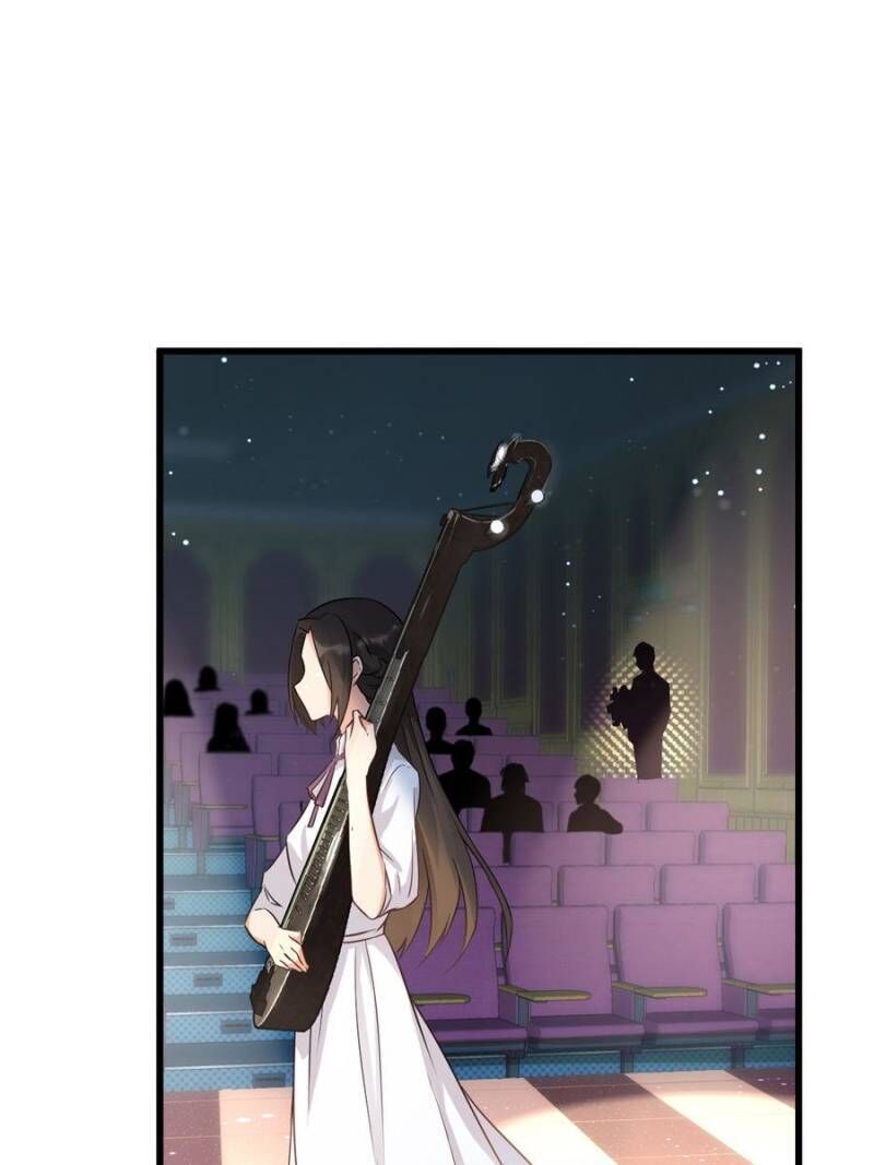Chapter 12 - Image 46