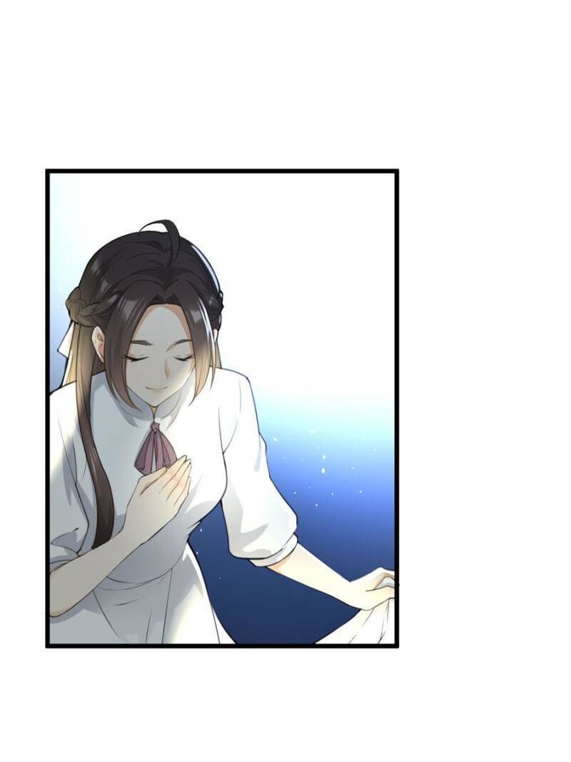 Chapter 12 - Image 84