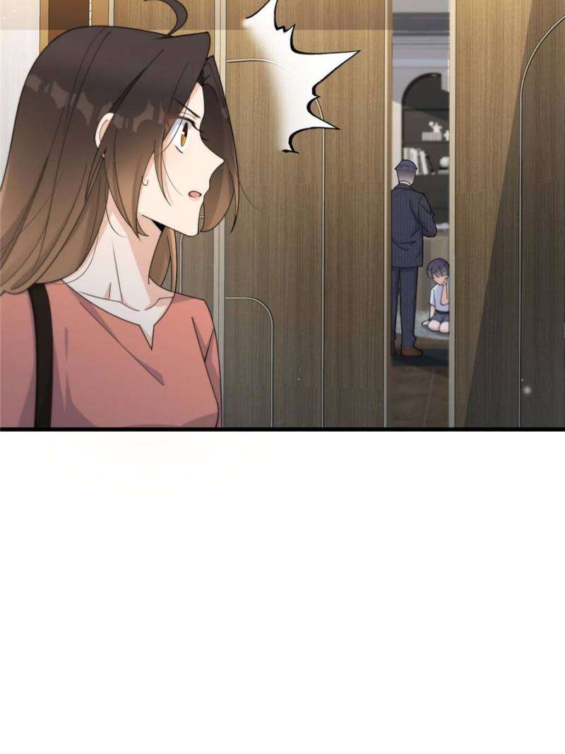 Chapter 196 - Image 12