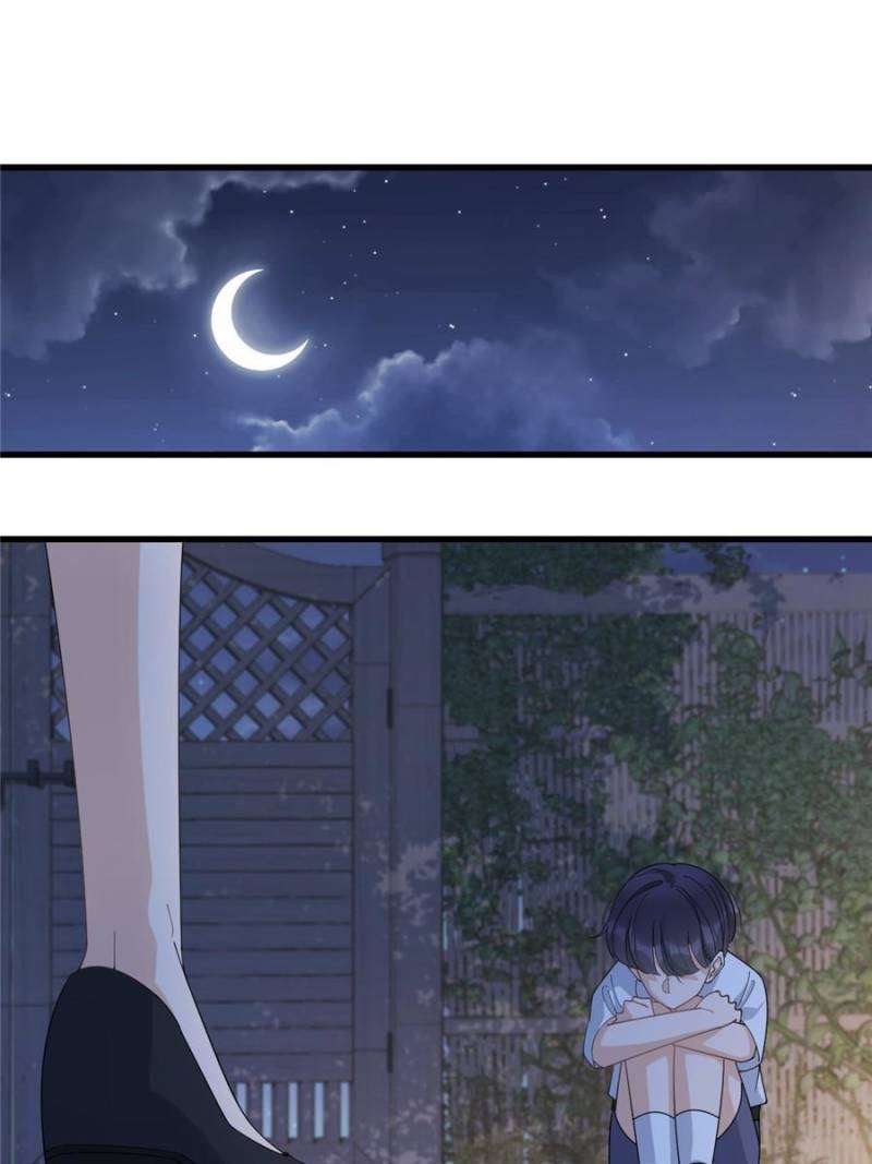 Chapter 199 - Image 14