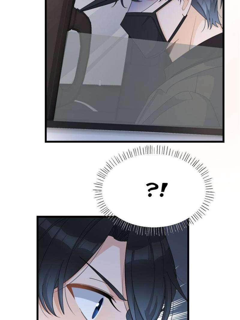 Chapter 202 - Image 4