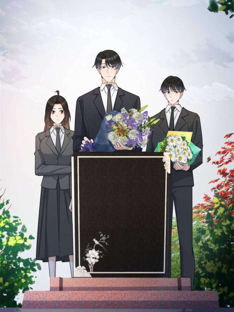 Chapter 202 - Image 7