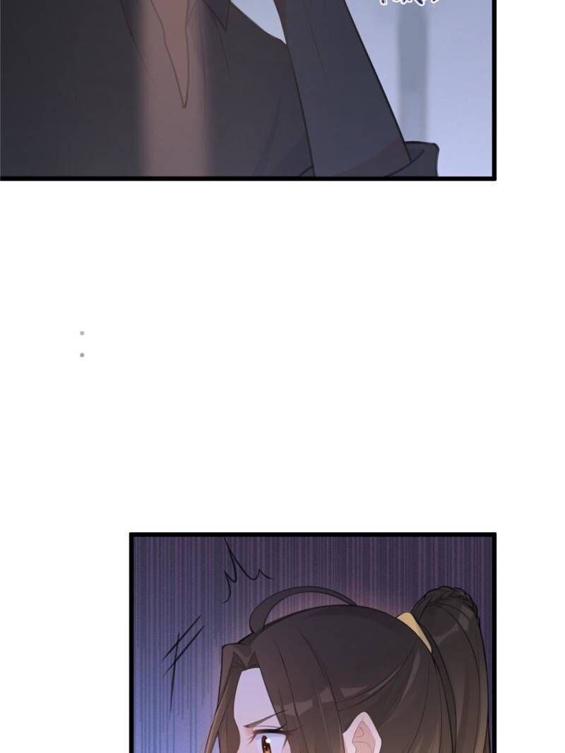 Chapter 21 - Image 5