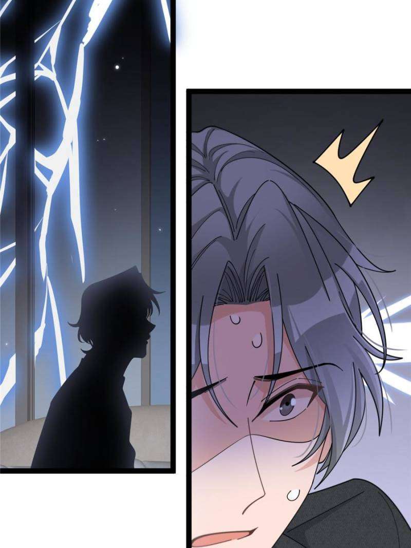 Chapter 211 - Image 8