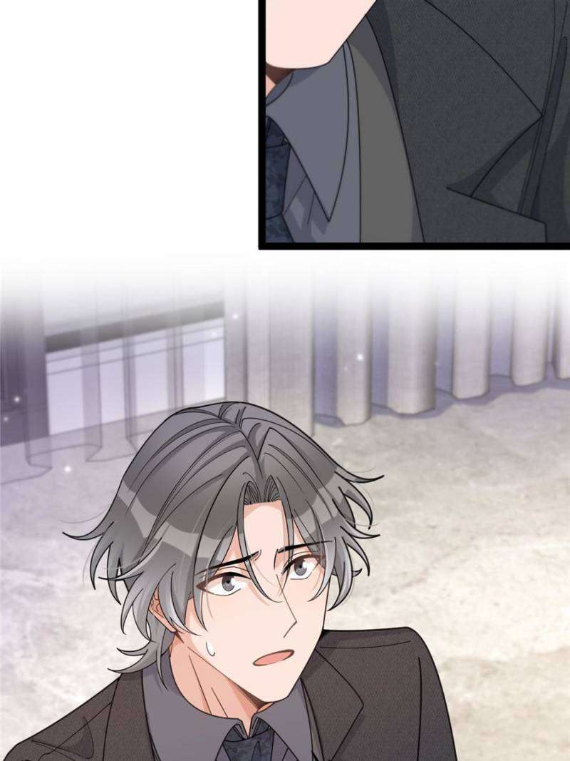 Chapter 211 - Image 9