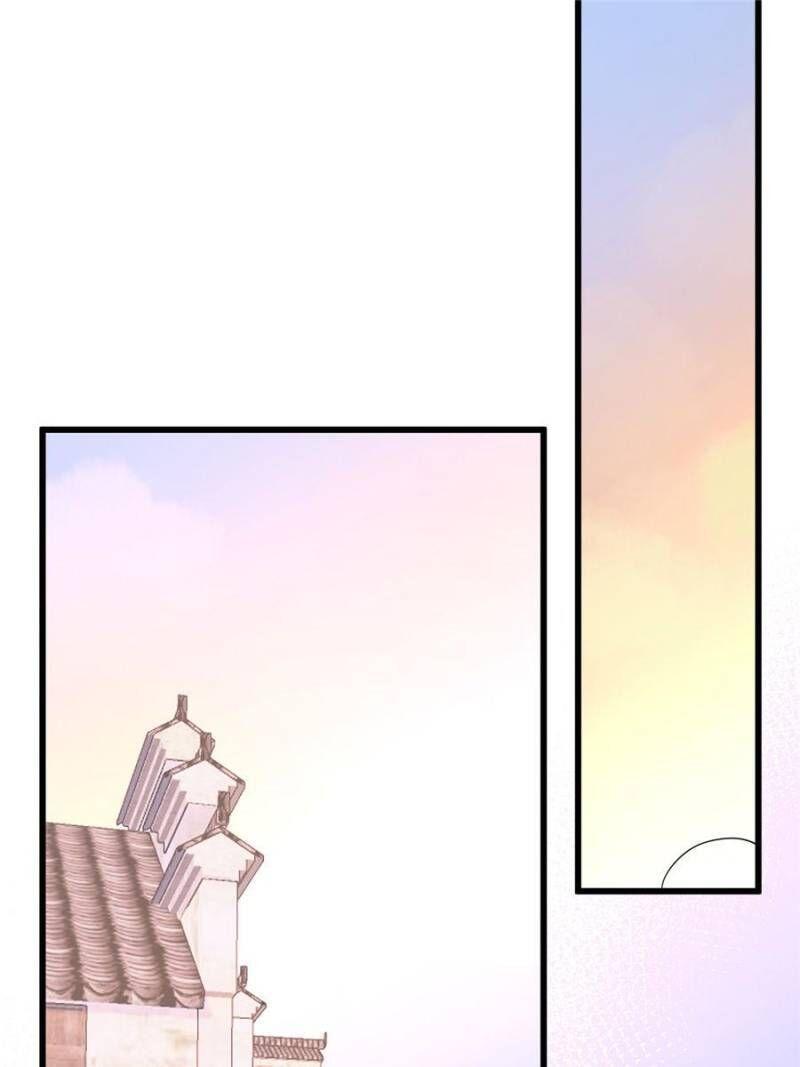 Chapter 9 - Image 17