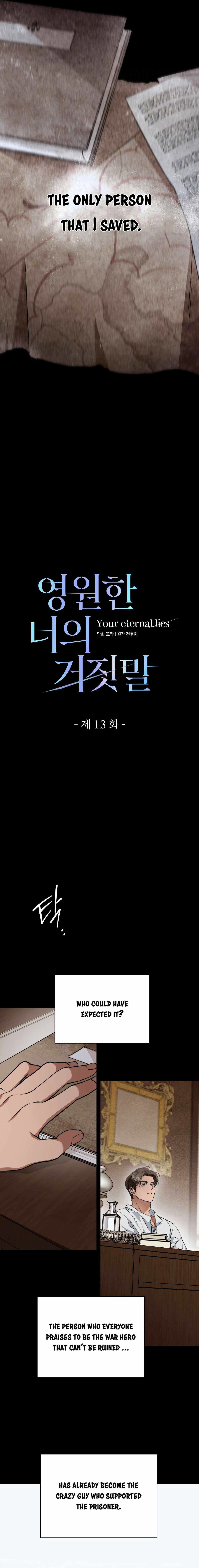 Chapter 13 - Image 5