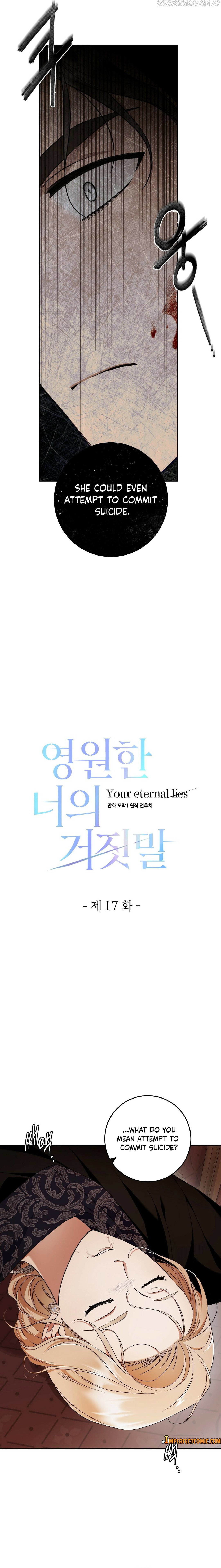 Chapter 17 - Image 8