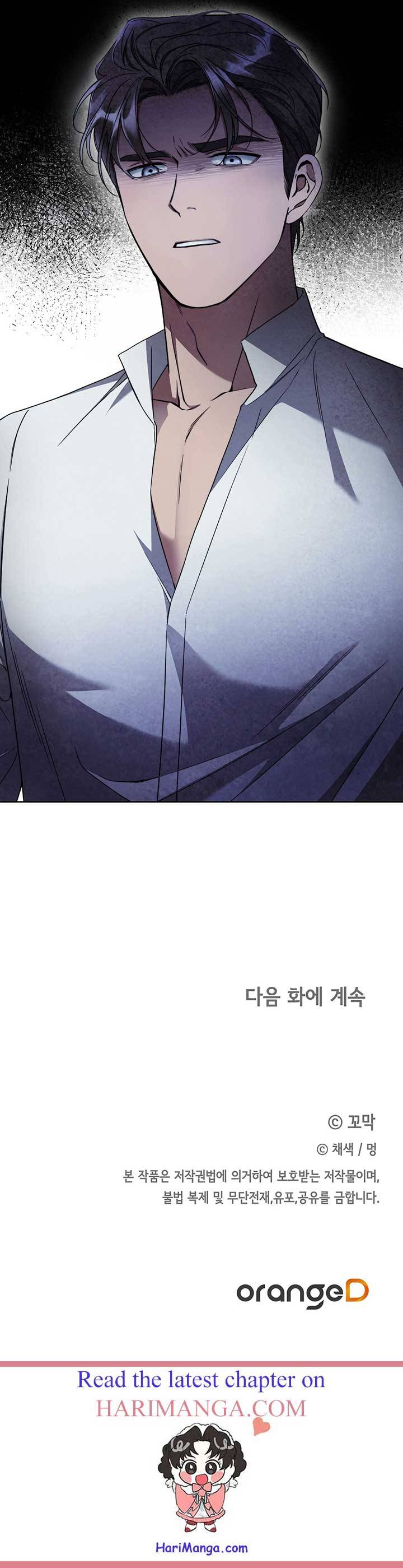 Chapter 19 - Image 19