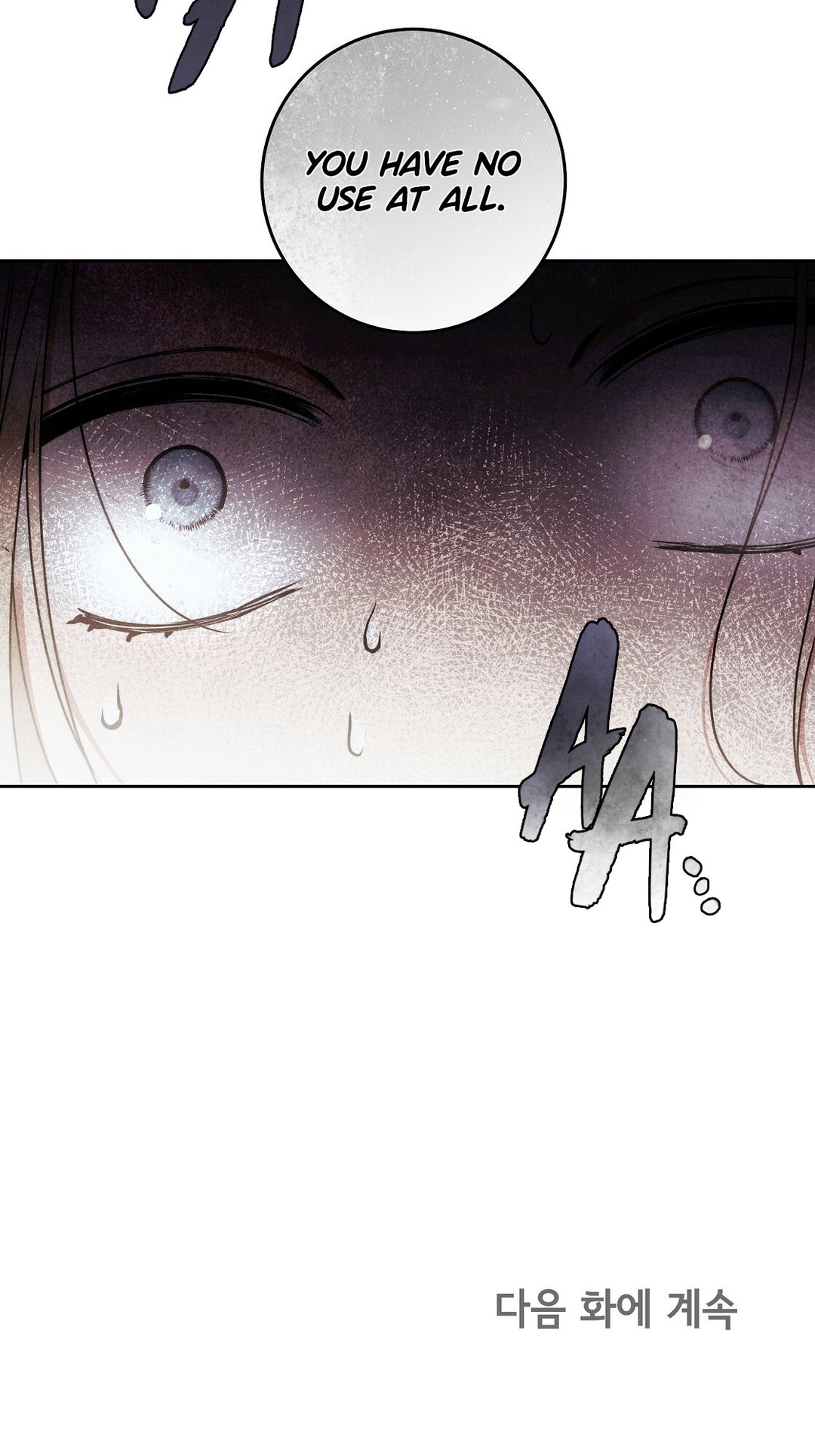 Chapter 24 - Image 59
