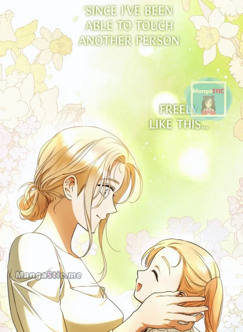 Chapter 39 - Image 19