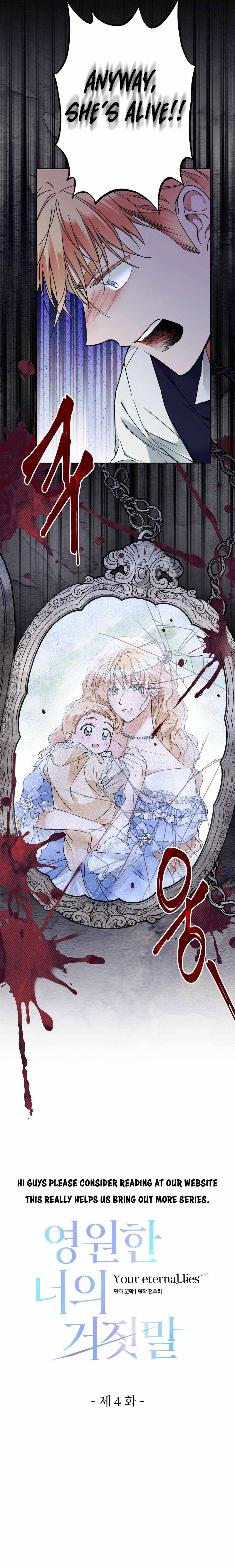Chapter 4 - Image 5