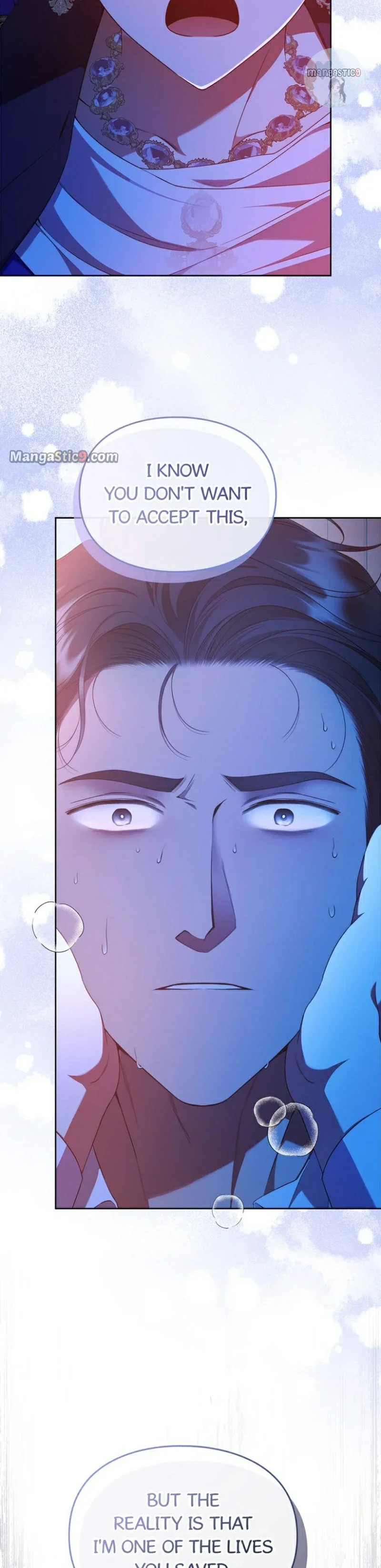 Chapter 56 - Image 3
