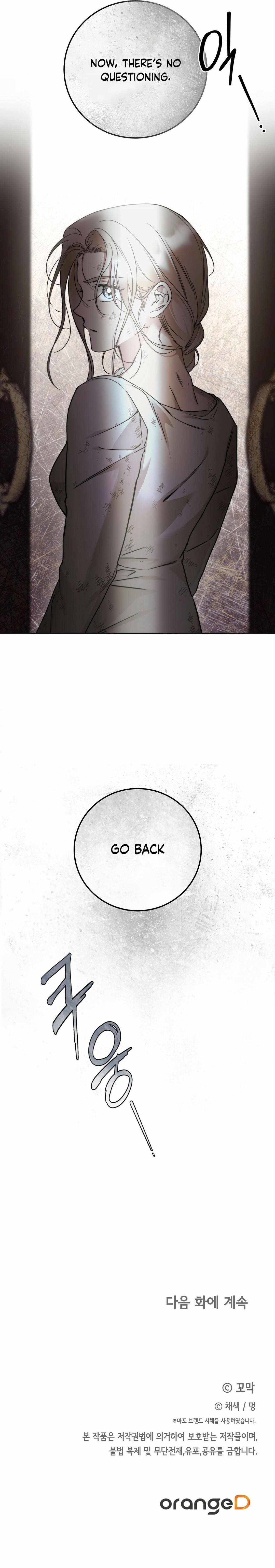 Chapter 6 - Image 21