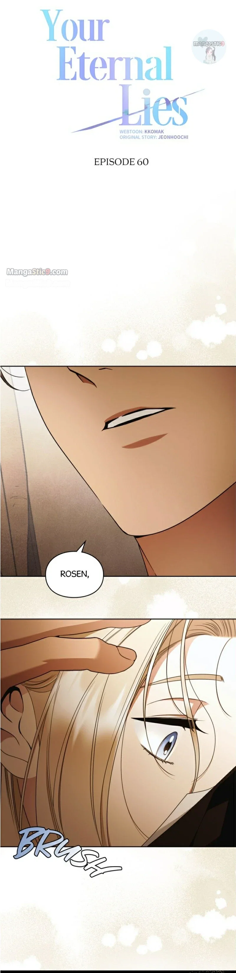 Chapter 60 - Image 9